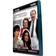 HALLÓ, HALLÓ - 8. ÉVAD (2 DVD)