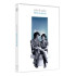 Above Us Only Sky DVD