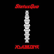 Backbone (dlx)