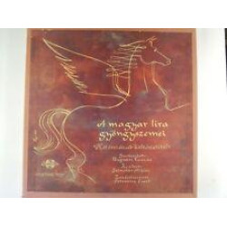 A magyar líra gyöngyszemei 4LP BOX
