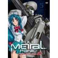 FULL METAL PANIC 1.