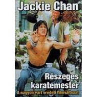 RÉSZEGES KARATEMESTER