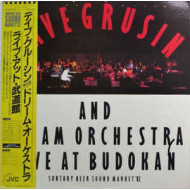  Dave Grusin And Dream Orchestra* ‎– Live At Budokan