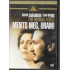 MENTS MEG, URAM! /Sean Penn, Susan Sarandon, Jack Black, /