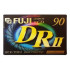 FUJI DR II 90