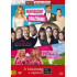 A házasság a végzetem (3 DVD)