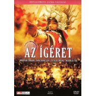 AZ ÍGÉRET (DUPLALEMEZES EXTRA )
