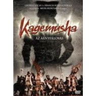 KAGEMUSHA - AZ ÁRNYÉKLOVAS (1 DVD)