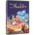 ALADDIN