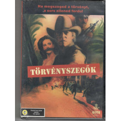 TÖRVÉNYSZEGŐK