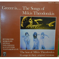 Greece Is... The Songs Of Mikis Theodorakis