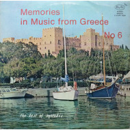 Memories In Music From Greece No 6