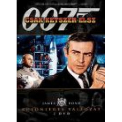 007 CSAK KÉTSZER ÉLSZ  (2 DVD)