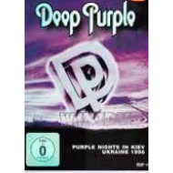 Purple Nights In Kiev - Ukraine 1996