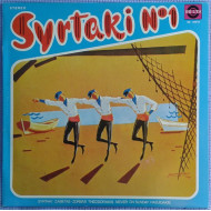 Syrtaki No 1 Instrumental