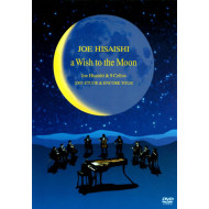 A Wish to the Moon: Joe Hisaishi & 9 Cellos 2003 Etude & Encore Tour 