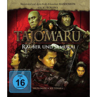 TAJOMARU RAUBER UND SAMURAI (BLU-RAY)