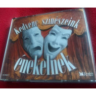 KEDVENC SZÍNÉSZEINK ÉNEKELNEK ( 5CD)