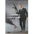 007 - A QUANTUM CSENDJE(2 LEMEZES KÜLÖNLEGES KIADÁS)