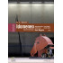 IDOMENEO (2 DVD)