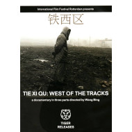 TIE XI QU: WEST OF THE TRACKS (4 DVD)