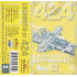 424 Mozdonyopera