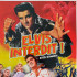Elvis Interdit ! (Elvis Banned!) (2 x Vinyl, LP, Compilation, Limited Edition, Red & Orange Splatter)