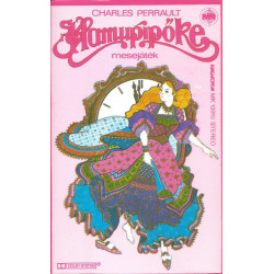 Hamupipőke 