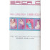 Mix Collection 1996-2001