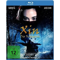 XIN DIE KRIEGERIN (A HARCOS) (BLU-RAY)