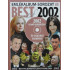 EMLÉKALBUM -  SOROZAT 13. BEST OF 2002 (CD KÖNYVVEL)