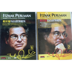  ISRAEL PHILHARMONIC ORCHESTRA  1-2. 