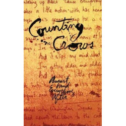 August And Everything After 