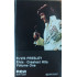 Elvis - Greatest Hits Volume One
