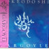 Kokeodoshi  (LASER DISC)