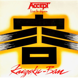  Kaizoku-Ban
