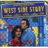 West Side Story