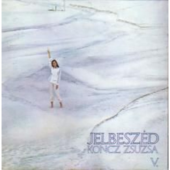 Koncz Zsuzsa Jelbeszéd  (V.) (Vinyl LP) | Lemezkuckó CD bolt