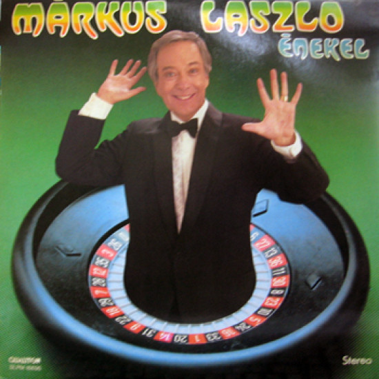 Márkus László Márkus László énekel (Vinyl LP) | Lemezkuckó CD bolt