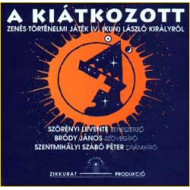 A kiátkozott CD