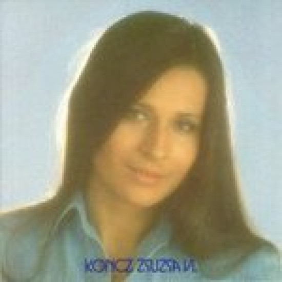Koncz Zsuzsa VI. Gyerekjátékok (Vinyl LP) | Lemezkuckó CD bolt