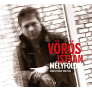 Mélyföld