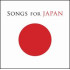 Songs for Japan (Dupla)