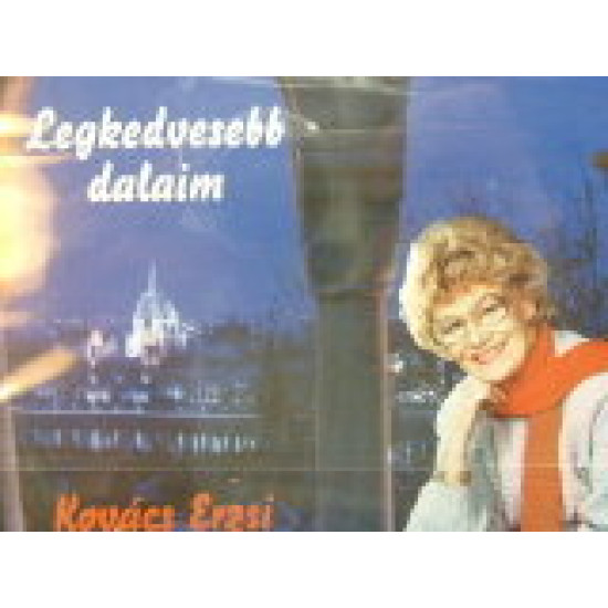 Kovács Erzsi Legkedvesebb dalaim (CD) | Lemezkuckó CD bolt