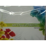 My Dance 2007 (Tavasz)