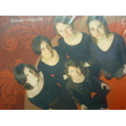 Magyar népénekek (verseskötet CD melléklettel)