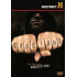 GANGLAND: COMPLETE SEASON 2 (4PC)