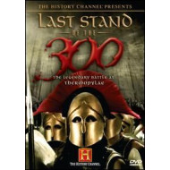 LAST STAND OF THE 300