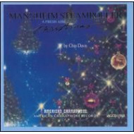 FRESH AIRE CHRISTMAS