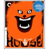 CRITERION COLLECTION: HOUSE (1977) / (SUB)